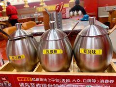 -牛牛章·章鱼水煎肉(光谷世界城店)