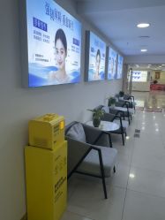 -天津健丽·去眼袋医疗美容机构