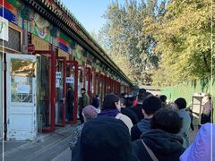 -李小老烧饼(常营民族家园店)