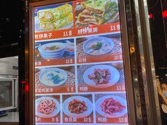 -南楼煎饼(南楼总店)