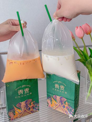 啊啊啊啊老挝纸袋奶茶太好喝了！宅家追剧必备
