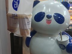 -茶百道(湖墅潮王路店)