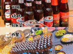 -沉浸北京·团建旅行·密室剧本杀·年会会议轰趴拓展