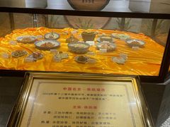 -聚春园自助餐厅(东街口店)