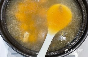 Peel-Off Chili Chicken Soup