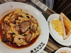-旺记冰室(九龙中心大厦店)