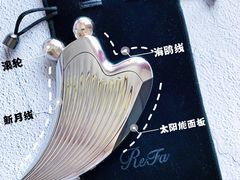 -乐天免税店(明洞店)