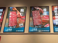 -非遗•老字号•阿彬牛肉火锅(广济桥店)