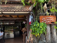 -自然餐厅(Phuket)