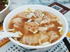 -曾仔竹升面