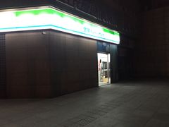 -全家便利店(东直门店)
