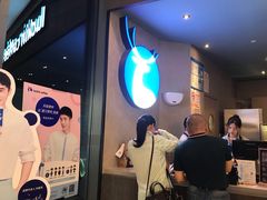 -瑞幸咖啡(平安滨江金融中心店)