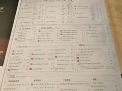 -必胜客(WOW中心城店)