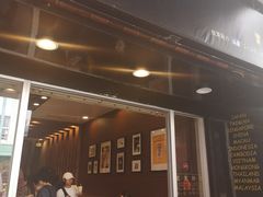 -KOI The(国際通り店)