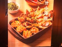 -小红烤翅(傅厚岗店)