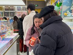 -泡泡玛特POPMART(世豪广场店)