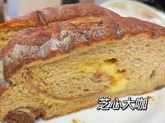 -原麦山丘(天虹店)