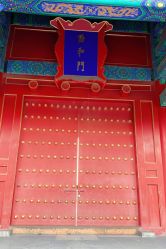-美云庭古装·格格服汉服·京城旅拍(北京店)