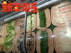 门面-德得轩烤涮一体自助餐厅(王府井店)