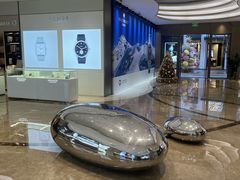 -亨吉利世界名表中心(华润万象城店)