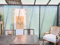 -五观堂素食(新华路店)