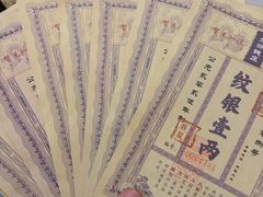 -水浒好汉城