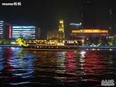 -珠江夜游西堤码头