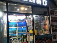 -大厨的餐厅(曾厝垵总店)