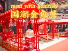 -宝龙广场(福州台江店)