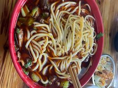 -全味面馆