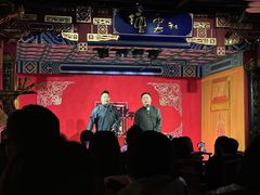 -德云社(三里屯店)