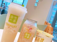 -奈雪的茶(优特汇店)