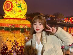 -中国翰园碑林