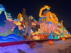 -沈阳方特欢乐世界