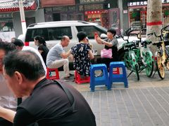 -惠记粉汤羊血(小南门店)
