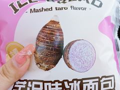 -万达广场(济南高新店)