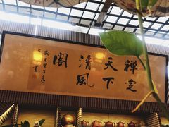-大自然花鸟鱼虫市场