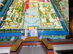 -明故宫遗址公园