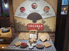 -白乐天毛肚火锅馆(解放碑店)