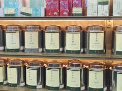 -张一元(总店)