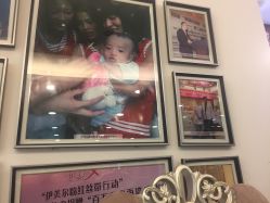 -伊美尔医疗美容医院