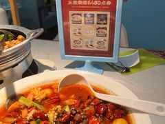 -花椒俏川菜小馆(南海万达店)