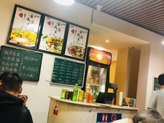 -乐达酸菜鱼面(山师东路店)
