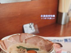泡泡系鸡白汤拉面-真打拉面·日式拉面新流派(体育西横街店)