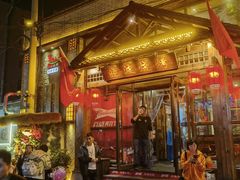 -晓波烧烤(南桥店)