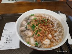 -津津飯堂