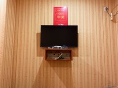 -月宫足道(观前街店)