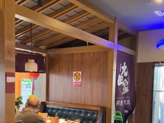 -九田家黑牛烤肉料理(新辰里亚运村店)