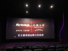 -南丰汇(新港东路店)