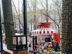 -1912街区